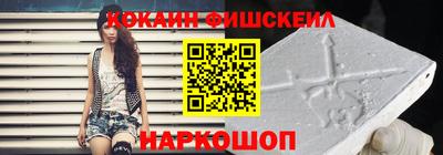 прущие грибы Кандалакша