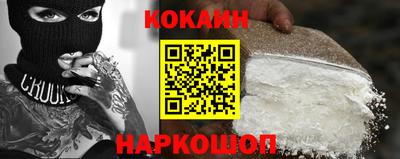 гашиш Камышлов