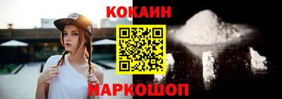 прущие грибы Кандалакша