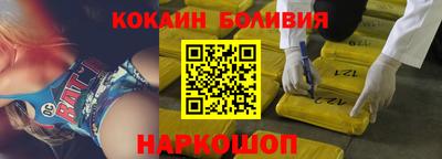 гашиш Камышлов