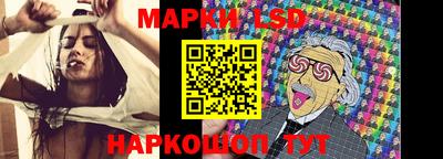 прущие грибы Кандалакша