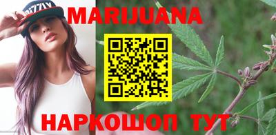 гашиш Камышлов
