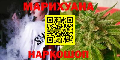 COCAINE Канаш