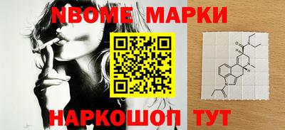 прущие грибы Кандалакша
