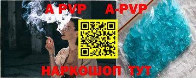 прущие грибы Кандалакша