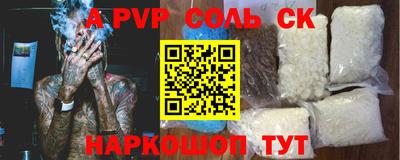 прущие грибы Кандалакша
