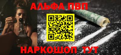 гашиш Камышлов