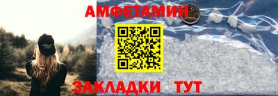 COCAINE Канаш