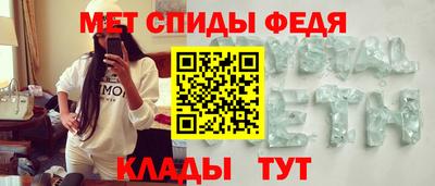 гашиш Камышлов