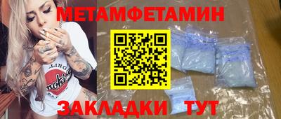 COCAINE Канаш