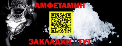 гашиш Камышлов