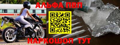 гашиш Камышлов