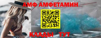 прущие грибы Кандалакша