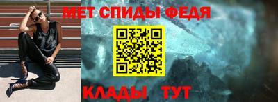 гашиш Камышлов