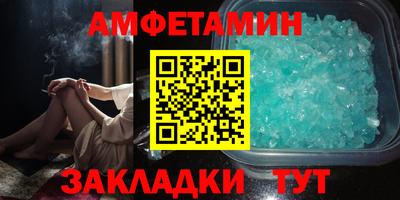 гашиш Камышлов