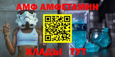 гашиш Камышлов