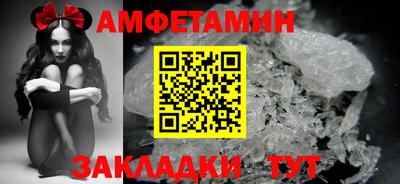 гашиш Камышлов