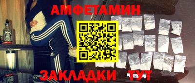 гашиш Камышлов