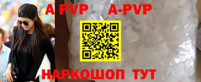 прущие грибы Кандалакша