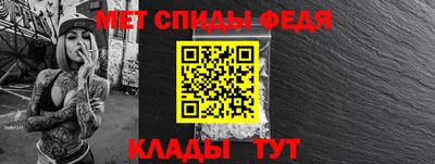 COCAINE Канаш