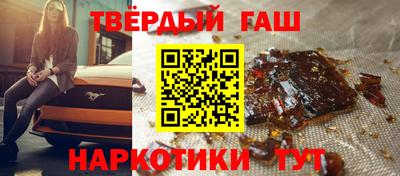 прущие грибы Кандалакша