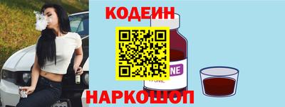 гашиш Камышлов