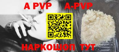 прущие грибы Кандалакша