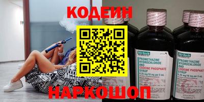 прущие грибы Кандалакша