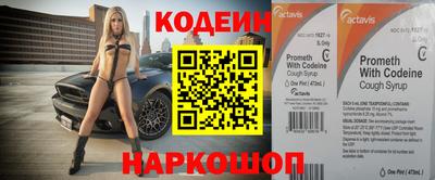 гашиш Камышлов