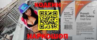 гашиш Камышлов