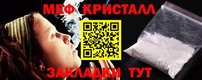 COCAINE Канаш