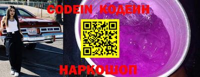 гашиш Камышлов