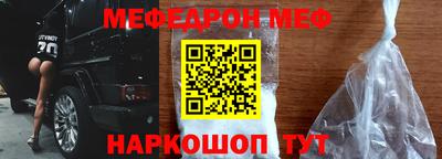 COCAINE Канаш